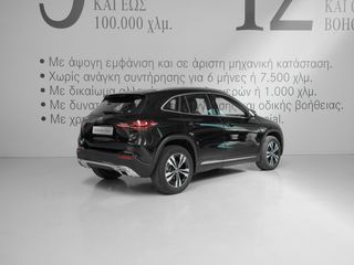 Mercedes-Benz GLA 200 2025 PROGRESSIVE 7G-DCT-thumb-6