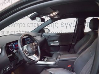 Mercedes-Benz GLA 200 2025 PROGRESSIVE 7G-DCT-thumb-11