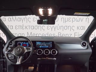 Mercedes-Benz GLA 200 2025 PROGRESSIVE 7G-DCT-thumb-13