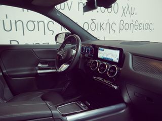 Mercedes-Benz GLA 200 2025 PROGRESSIVE 7G-DCT-thumb-14