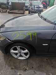 BMW E90 320 2005-2007 2000cc Μ47Ν2-thumb-1