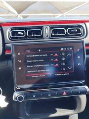 Citroen C3 2018 PURETECH 110 SHINE-thumb-13