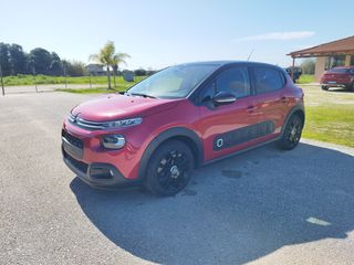 Citroen C3 2018 PURETECH 110 SHINE-thumb-6