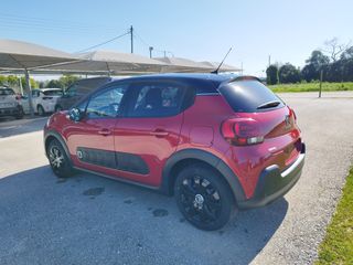 Citroen C3 2018 PURETECH 110 SHINE-thumb-4