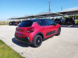 Citroen C3 2018 PURETECH 110 SHINE-thumb-2