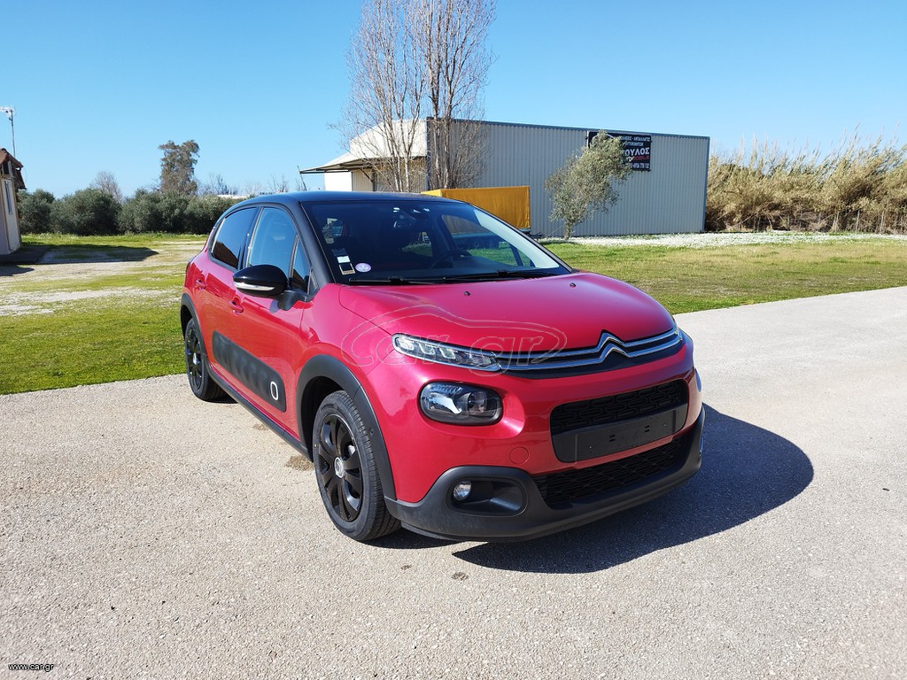 Citroen C3 2018 PURETECH 110 SHINE