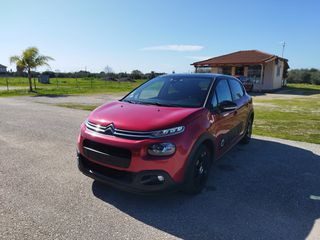 Citroen C3 2018 PURETECH 110 SHINE-thumb-7