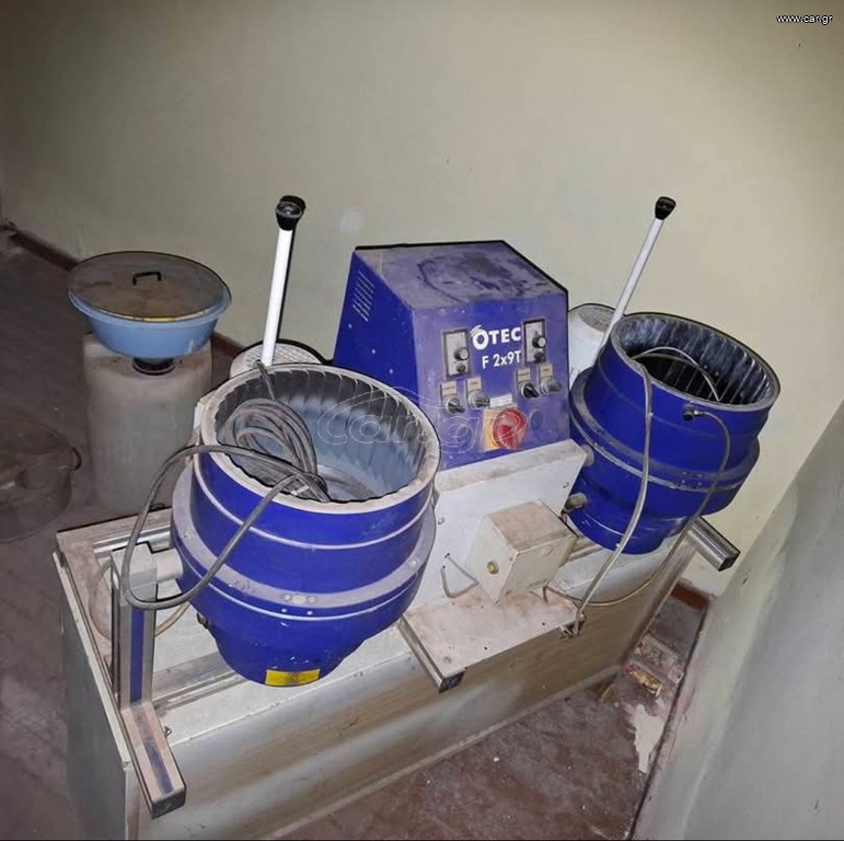 Μπουράτο OTEC για κοσμήματα