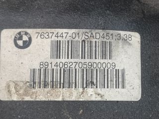 bmw x1 e84 3.38-thumb-1