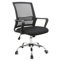 A1600 ΧΡΩΜΙΟ/ΜΑΥΡΟ MESH ΠΟΛΥΘΡΟΝΑ ΓΡΑΦΕΙΟΥ 61X52.5X43-93/51-102εκ.