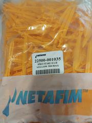 Spray stake NETAFIM 12lt