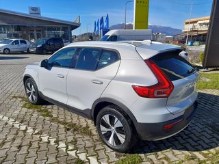 Volvo XC40 2020 PHEV 1,5 T5 262 HP-thumb-5