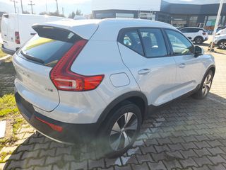 Volvo XC40 2020 PHEV 1,5 T5 262 HP-thumb-7