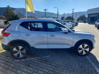 Volvo XC40 2020 PHEV 1,5 T5 262 HP-thumb-8