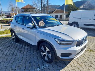 Volvo XC40 2020 PHEV 1,5 T5 262 HP-thumb-9