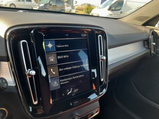 Volvo XC40 2020 PHEV 1,5 T5 262 HP-thumb-19