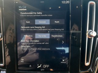 Volvo XC40 2020 PHEV 1,5 T5 262 HP-thumb-17