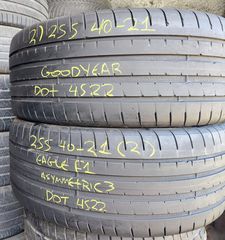 1τμχ 255/40-21 Dot 4522 πάρα πολύ καλό! (1τμχ) GOODYEAR