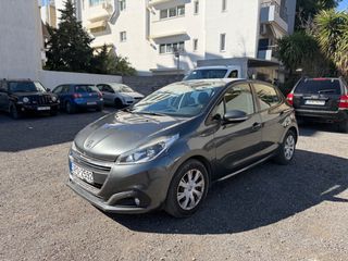 Peugeot 208 2015 1.0 ACTIVE-thumb-1