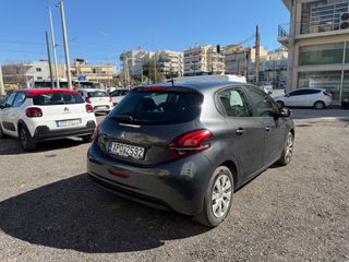 Peugeot 208 2015 1.0 ACTIVE-thumb-5