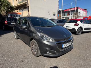 Peugeot 208 2015 1.0 ACTIVE-thumb-7
