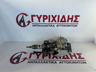 ΚΟΛΩΝΑ ΤΙΜΟΝΙΟΥ HYUNDAI i20  2012