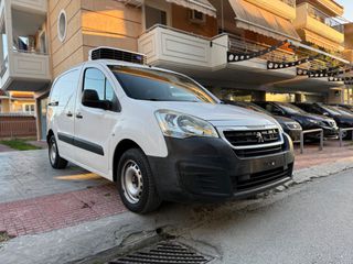 Peugeot Partner 2020 ΨΥΓΕΙΟ €2600 ΠΡΟΚΑΤΑΒΟΛΗ!!! ΓΡΑΜΜΑΤΙΑ