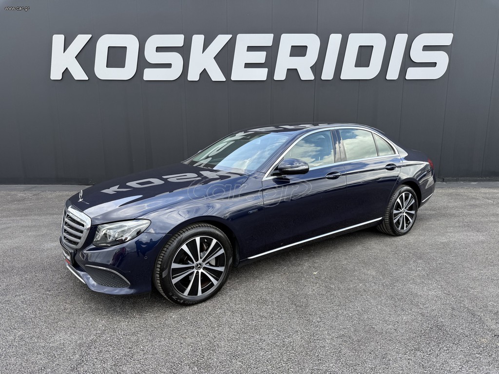 Mercedes-Benz E 300 2020 EQ POWER HYBRID/PLUG-IN - FULL EXTRA - AUTO ΚΟΣΚΕΡΙΔΗ