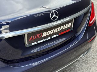 Mercedes-Benz E 300 2020 EQ POWER HYBRID/PLUG-IN - FULL EXTRA-thumb-21