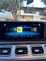 Mercedes-Benz GLE 350 2021 AMG Κατόπιν παραγγελίας!!!-thumb-25