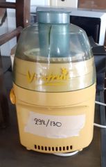 Αποχυμωτής Vitafruit (292/130)