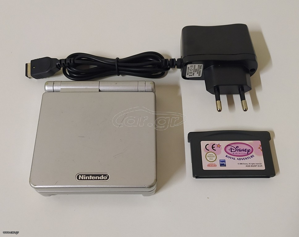 Nintendo Gameboy Advance SP Platinum Silver