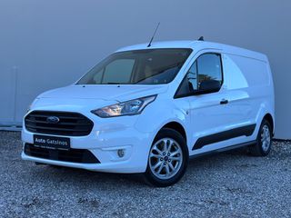 Ford Transit Connect 2021 ΒΙΒΛΙΑ Service* L2H1* ΑΡΙΣΤΗ ΚΑΤΑΣΤΑΣΗ* ΕΡΓΑΛΕΙΟΘΗΚΗ-thumb-11