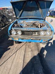 DATSUN P/U 620 1972-1978 ΓΙΑ ΑΝΤΑΛΛΑΚΤΙΚΑ