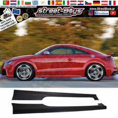 ΜΑΡΣΠΙΕ [TT-RS TYPE] SET ΠΛΑΪΝΑ SPOILER AUDI TT 8J (2006-2014) | Street Boys - Car Tuning Shop |