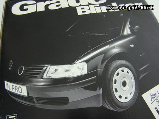 VW PASSAT ΛΕΥΚΑ ΦΛΑΣ