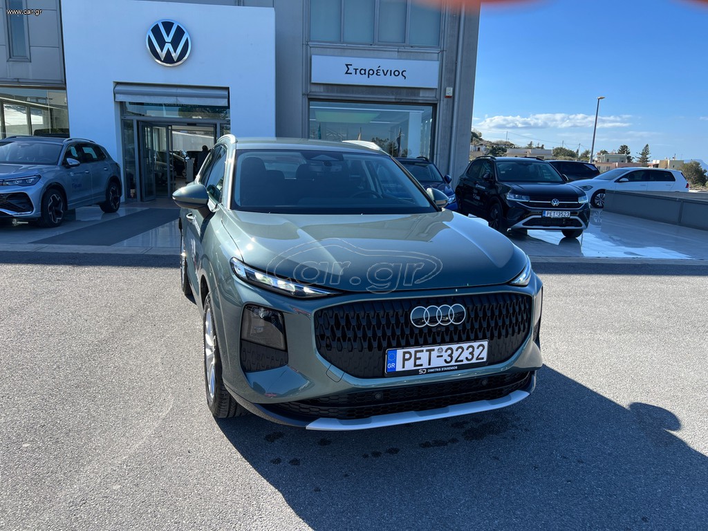 Audi Q3 2025 Advanced TFSI Hybrid S tronic 150 hp ΕΓΓΥΗΣΗ ΜΕΧΡΙ 10 ΕΤΗ