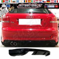 SPOILER [S3 ABS TYPE] ΠΙΣΩ ΠΡΟΦΥΛΑΚΤΗΡΑ AUDI A3 8P HATCHBACK (2003-2008) | Street Boys - Car Tuning Shop |