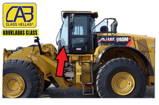 CATERPILLAR 980M ΚΡΥΣΤΑΛΛΑ ΚΑΜΠΙΝΑΣ ΠΑΡΜΠΡΙΖ