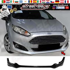 LIP SPOILER ΜΠΡΟΣΤΑ ΠΡΟΦΥΛΑΚΤΗΡΑ FORD FIESTA MK6 FACELIFT (2013-2016) | Street Boys - Car Tuning Shop |