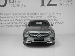 Mercedes-Benz GLA 200 2024 PROGRESSIVE 7G-DCT-thumb-1