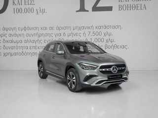 Mercedes-Benz GLA 200 2024 PROGRESSIVE 7G-DCT-thumb-2