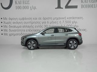 Mercedes-Benz GLA 200 2024 PROGRESSIVE 7G-DCT-thumb-3