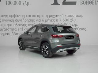 Mercedes-Benz GLA 200 2024 PROGRESSIVE 7G-DCT-thumb-4