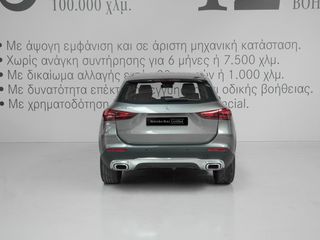 Mercedes-Benz GLA 200 2024 PROGRESSIVE 7G-DCT-thumb-5