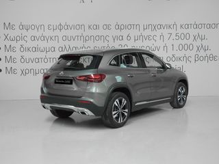 Mercedes-Benz GLA 200 2024 PROGRESSIVE 7G-DCT-thumb-6