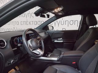 Mercedes-Benz GLA 200 2024 PROGRESSIVE 7G-DCT-thumb-13