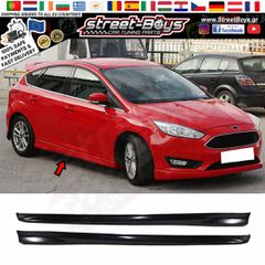 ΜΑΡΣΠΙΕ SET ΠΛΑΪΝΑ SPOILER FORD FOCUS MK3.5 FACELIFT (2015-2018) | Street Boys - Car Tuning Shop |