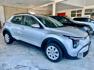 Kia Stonic 2026 Inmotion "7ετή Εγγύηση"