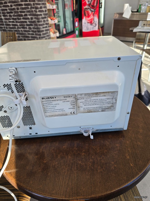 Microwave 20 l bluesky σε άριστη κατάσταση